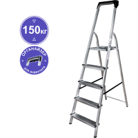 Стремянка алюминиевая 5 ступенией с органайзером NV1115 Новая высота 1115105