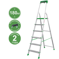 Стремянка алюминиевая 6 ступеней с органайзером NV2115 Новая высота 2115106
