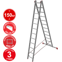 Лестница профессиональная алюминиевая 2х13 ступеней двухсекционная NV322 Новая высота 3220213