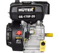 Двигатель бензиновый GE-170F-20 HUTER