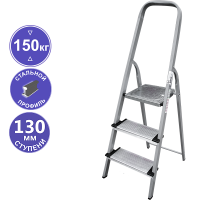 Стремянка алюминий-сталь 3 ступени 130 мм NV1137 Новая высота 1137103