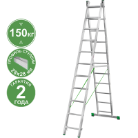 Лестница алюминиевая двухсекционная 2x11 ступеней NV2220 Новая высота 2220211