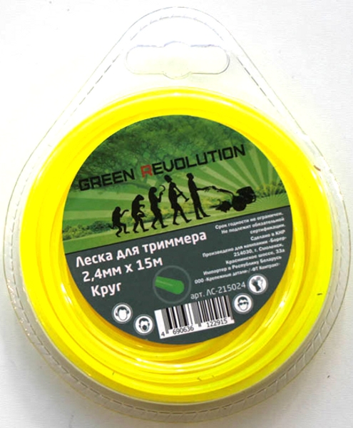 Леска для триммера 2,4х15м "круг" Green Revolution ЛС-215024