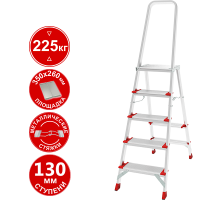 Стремянка профессиональная алюминиевая 5 ступеней площадка 350х260 мм NV3137 Новая высота 3137105