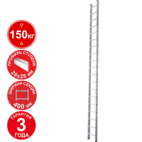 Лестница профессиональная алюминиевая односекционная 19 ступеней NV321 Новая высота 3210119