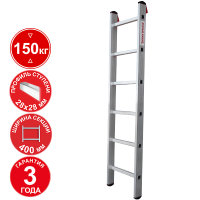 Лестница профессиональная алюминиевая односекционная 6 ступеней NV321 Новая высота 3210106