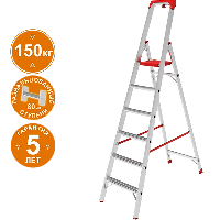 Стремянка индустриальная алюминиевая 6 развальцованных ступеней органайзер NV5115 Новая высота 5115106
