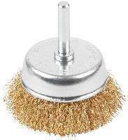 50 мм Щетка для дрели «Чашка» латунь Cutop Profi 82-533