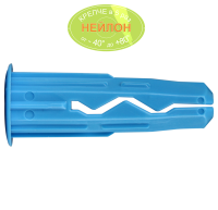 8x32 мм Дюбель универсальный Multi НЕЙЛОН синий