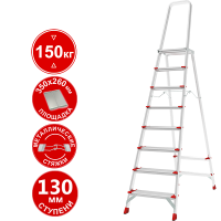 Стремянка профессиональная алюминиевая 8 ступеней площадка 350х260 мм NV3137 Новая высота 3137108
