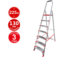 Стремянка профессиональная алюминиевая 7 ступеней 130 мм NV3117 Новая высота 3117107