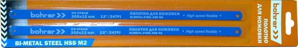 Полотно для ножовок 300 мм по металлу (2шт.) Bohrer 37732402