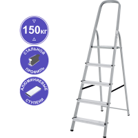 Стремянка алюминий-сталь 5 ступеней NV1130 Новая высота 1130105