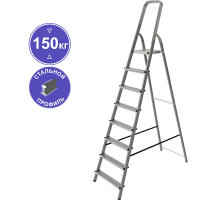 Стремянка стальная  8 ступеней NV 1150 Новая высота 1150108