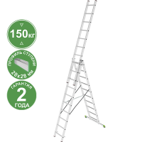 Лестница алюминиевая трехсекционная 3х10 ступеней NV223 Новая высота 2230310