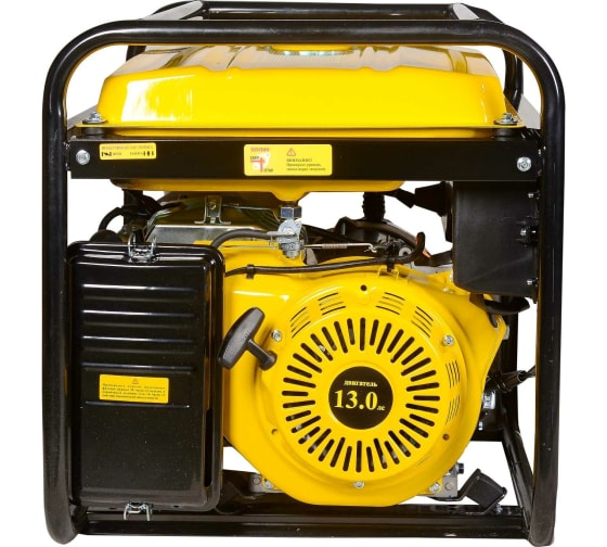 Электрогенератор G6500A Eurolux