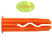 10x40 мм Дюбель универсальный Multi НЕЙЛОН оранжевый