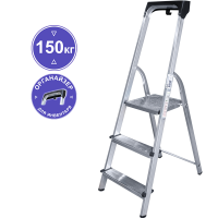 Стремянка алюминиевая 3 ступени с органайзером NV1115 Новая высота 1115103