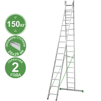 Лестница алюминиевая двухсекционная 2x16 ступеней NV2220 Новая высота 2220216