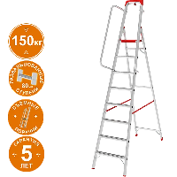 Стремянка индустриальная алюминиевая 8 развальцованных ступеней органайзер NV5115 Новая высота 5115108