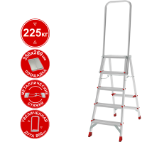 Стремянка профессиональная алюминиевая 5 ступеней площадка 350х260 мм дуга безопасности 800 мм NV3136 Новая высота 3136105