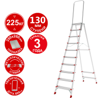 Стремянка профессиональная алюминиевая 10 ступеней 130мм площадка 350х260мм дуга безопасности 800мм Новая высота 3139110