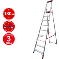 Стремянка профессиональная алюминиевая 10 ступеней органайзер NV3115 Новая высота 3115110