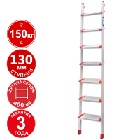 Лестница профессиональная алюминиевая односекционная 7 ступеней 130 мм NV3217 Новая высота 3217107