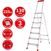 Стремянка профессиональная алюминиевая 7 ступеней с большой площадкой и органайзером NV3138 Новая высота 3138107