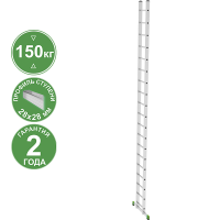 Лестница алюминиевая односекционная 19 ступеней NV 2210 Новая высота 2210119