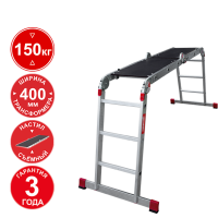 Лестница-трансформер профессиональная 4x3 ступеней с помостом ширина 400 мм NV3330 Новая высота 3330403