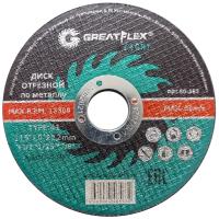 115x1.0x22.2 мм Диск отрезной по металлу Greatflex LIGHT Profi 50-563