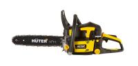 Бензопила BS-4514 Huter