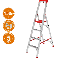 Стремянка индустриальная алюминиевая 4 развальцованные ступени органайзер NV5115 Новая высота 5115104