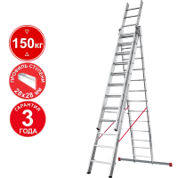 Лестница профессиональная алюминиевая трёхсекционная 3х13 ступеней NV3230 Новая высота 3230313