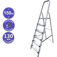 Стремянка алюминий-сталь 6 ступеней 130 мм NV1137 Новая высота 1137106