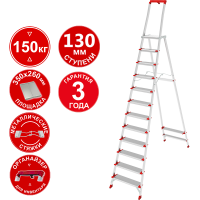 Стремянка профессиональная алюминиевая 12 ступеней с большой площадкой и органайзером NV3138 Новая высота 3138112