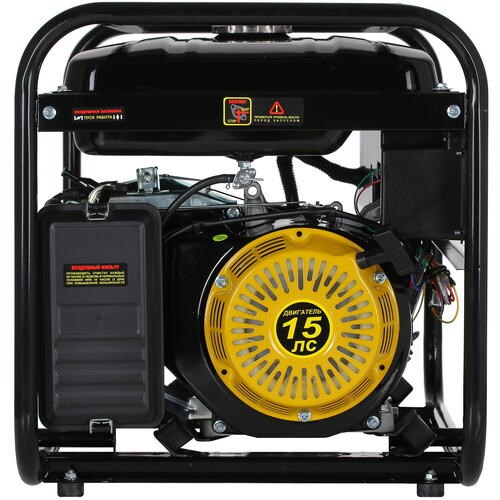 Электрогенератор DY8000L Huter