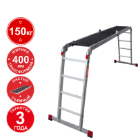 Лестница-трансформер профессиональная 4x4 ступеней с помостом ширина 400 мм NV3330 Новая высота 3330404