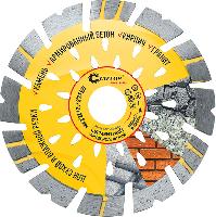 125x2.3x12.0x22.2 мм Диск алмазный сегментный универсальный Cutop Profi Plus 68-934