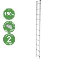 Лестница алюминиевая односекционная 11 ступеней NV 221 Новая высота 2210111