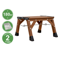 Подставка коричневая алюминиевая с площадкой 260 мм NV 2127 Новая высота 2127201-051