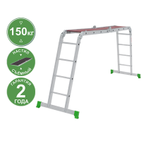 Лестница-трансформер 4х4 ступени с помостом NV233 Новая высота 2330404