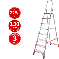 Стремянка профессиональная алюминиевая 8 ступеней 130 мм NV3117 Новая высота 3117108