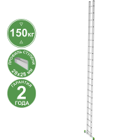 Лестница алюминиевая односекционная 21 ступень NV 2210 Новая высота 2210121