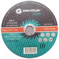 180х1,6х22,2 мм Диск отрезной по металлу проф. Greatflex LIGHT 50-569