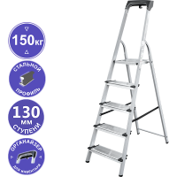 Стремянка алюминий-сталь 5 ступеней 130 мм органайзер NV1138 Новая высота 1138105
