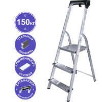 Стремянка алюминий-сталь 3 ступени органайзер NV1135 Новая высота 1135103