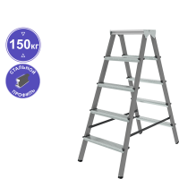 Стремянка стальная двухсторонняя 2x5 ступеней NV1160 Новая высота 1160205