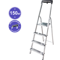 Стремянка алюминиевая 4 ступени с органайзером NV1115 Новая высота 1115104